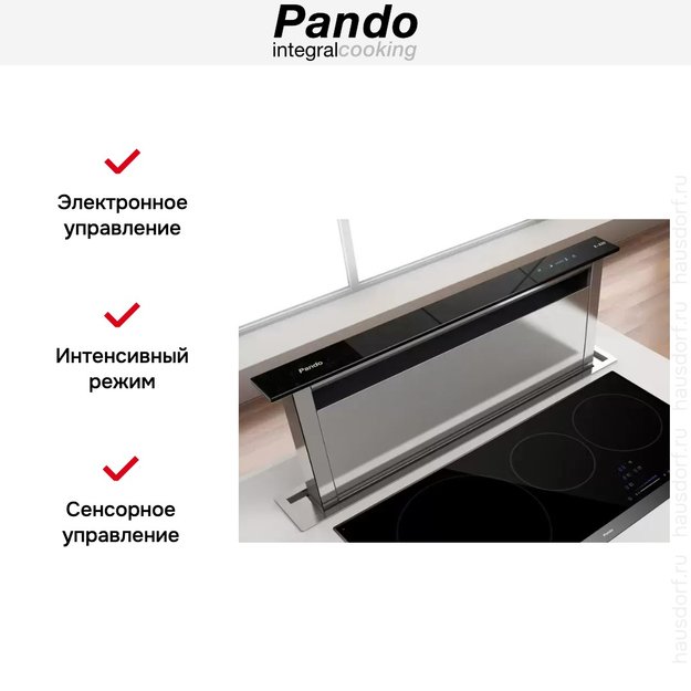 Встраиваемая в столешницу вытяжка Pando E-320/120 IX-CR.TOUCH V.2000 (preview 5)