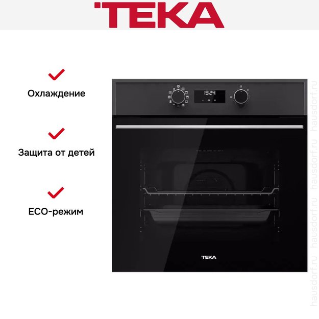 Духовой шкаф Teka HSB 630 P BLACK (preview 12)