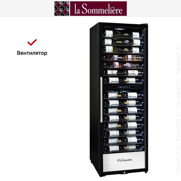 Винный шкаф La Sommeliere PRO160DZN (preview 14)