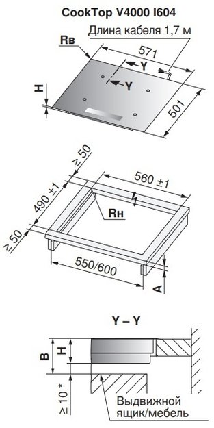 Варочная панель V-ZUG CookTop V4000 I604 CTI4T-31157 (preview 3)