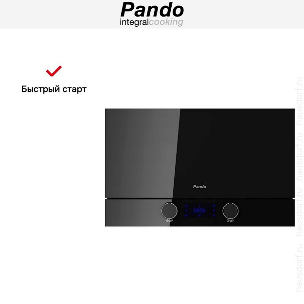 Встраиваемая микроволновая печь Pando PHM-950R (preview 7)