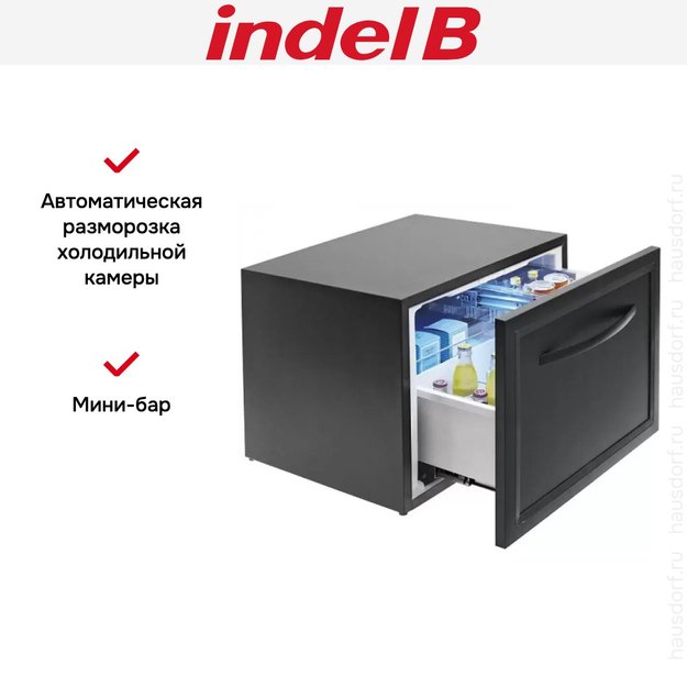 Встраиваемый минибар Indel B KD50 ECOSMART G KR50PSS23C2-00B6 (preview 9)