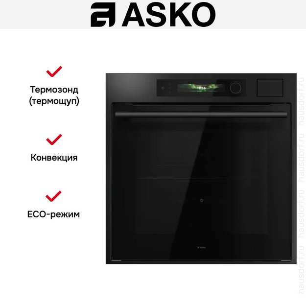 Духовой шкаф Asko OCS66GSH (preview 10)