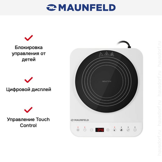 Настольная плитка Maunfeld EFI271TWH (preview 7)