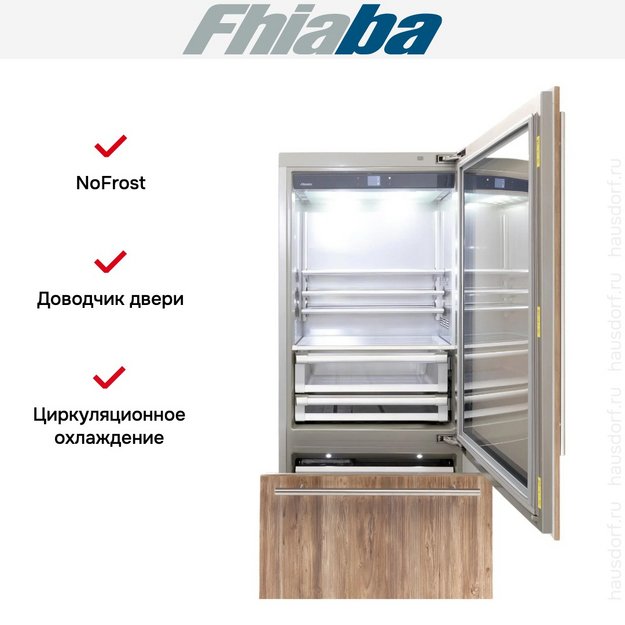 Встраиваемый холодильник Fhiaba S900TGT6 (preview 2)