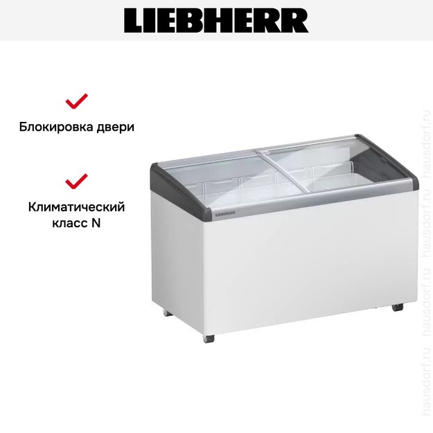 Морозильный ларь для мороженого Liebherr EFI 3553 (preview 5)