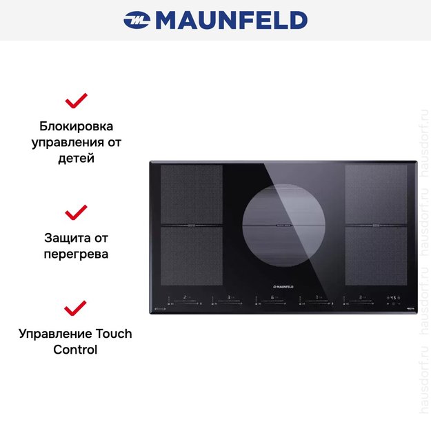 Индукционная варочная панель Maunfeld CVI905SFBK LUX Inverter (preview 7)