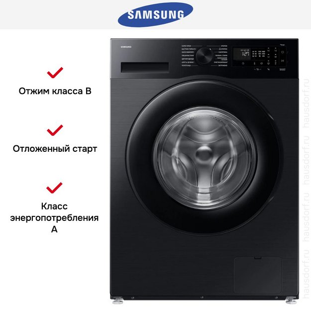 Стиральная машина Samsung WW90DG5U34ABLP (preview 11)