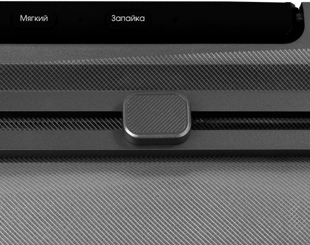 Вакуумный упаковщик Zigmund Shtain Kuchen-Profi VS‑601 (preview 4)