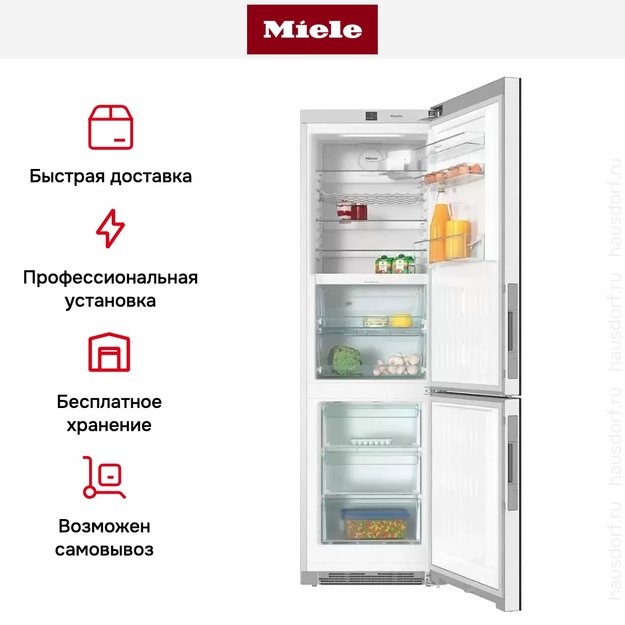 Холодильно-морозильная комбинация Miele KFN 29283 D bb (preview 9)