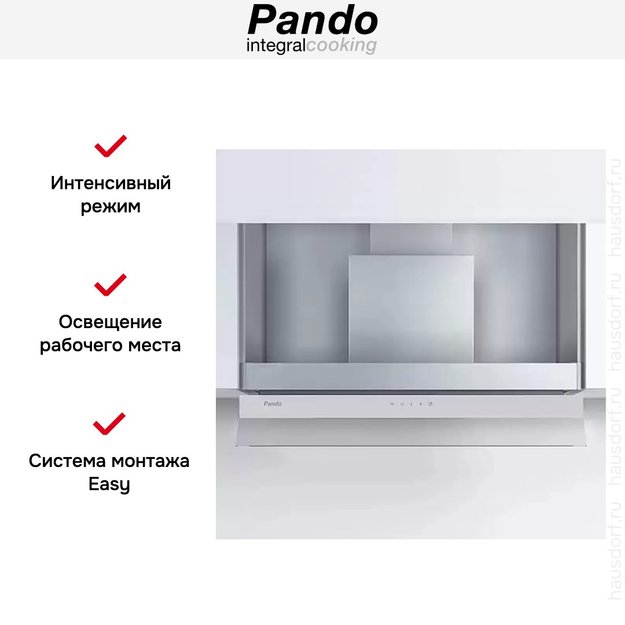 Встраиваемая вытяжка Pando TIS/90 CR.BLANCO V.850 (preview 6)
