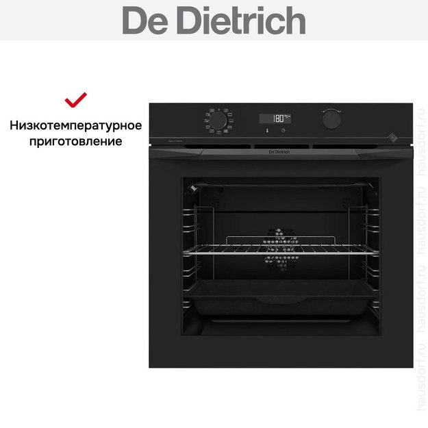 Духовой шкаф De Dietrich DOPH375B (фото 8) Духовой шкаф De Dietrich DOPH375B (preview 8)