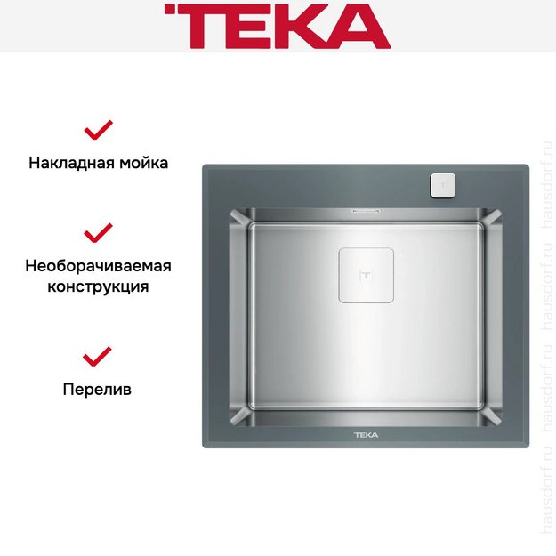 Врезная раковина Teka DIAMOND RS15 1B 60 GREY (preview 7)