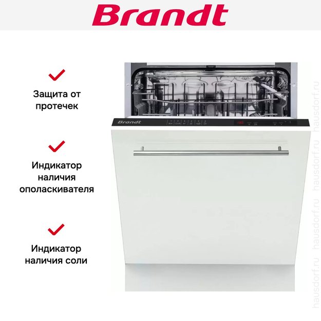 Встраиваемая посудомоечная машина Brandt BKFI1347J (preview 6)