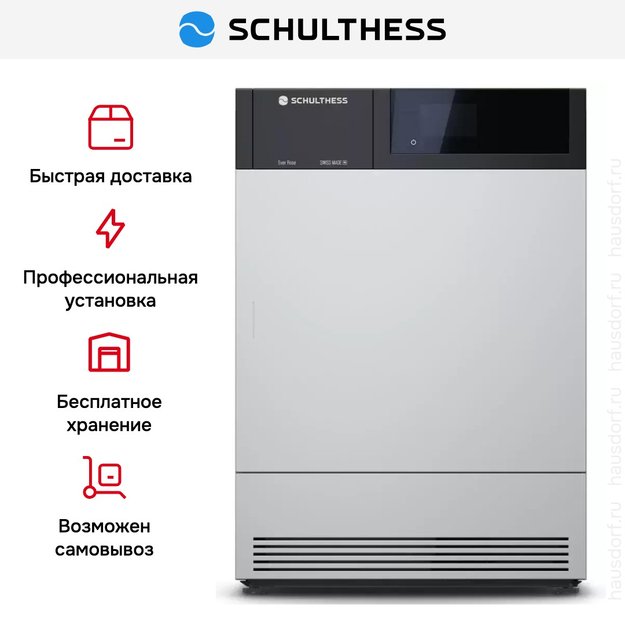 Сушильная машина Schulthess Ever Rose MDA1.103FH3K (preview 8)