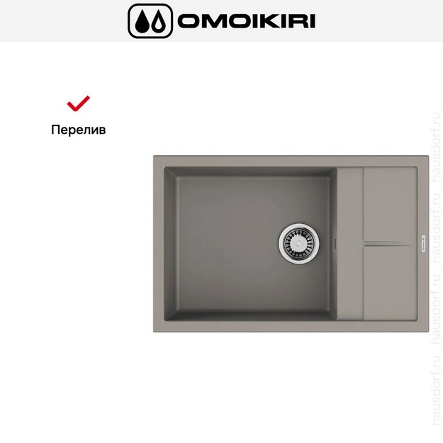 Мойка Omoikiri SUMI 78A-LB GR (preview 7)