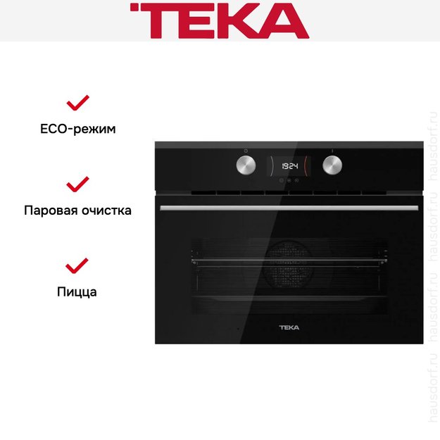 Встраиваемый электрический духовой шкаф Teka HLC 8400 NIGHT RIVER BLACK (preview 4)