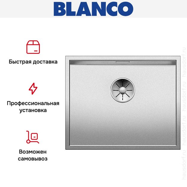 Мойка Blanco Zerox 500-U Durinox® нержавеющая сталь полированная клапан-автомат InFino 521559 (preview 5)