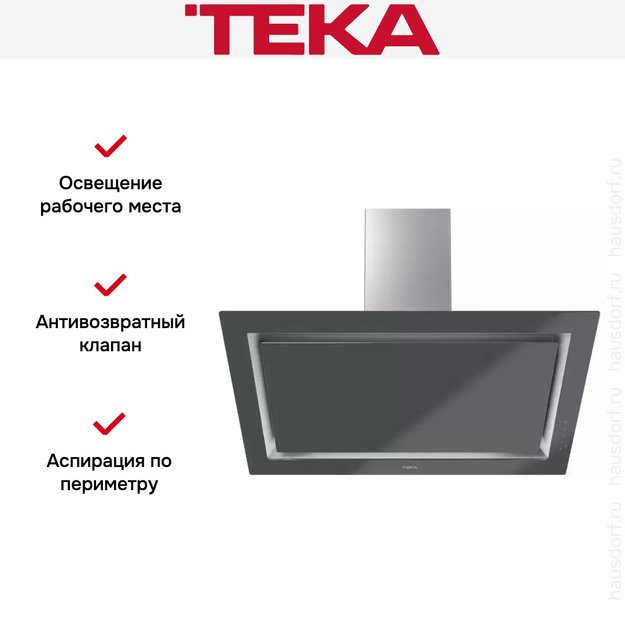 Вытяжка Teka DLV 98660 TOS STONE GREY (preview 15)