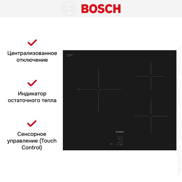 Индукционная варочная панель Bosch PUC61KAA5E (preview 6)