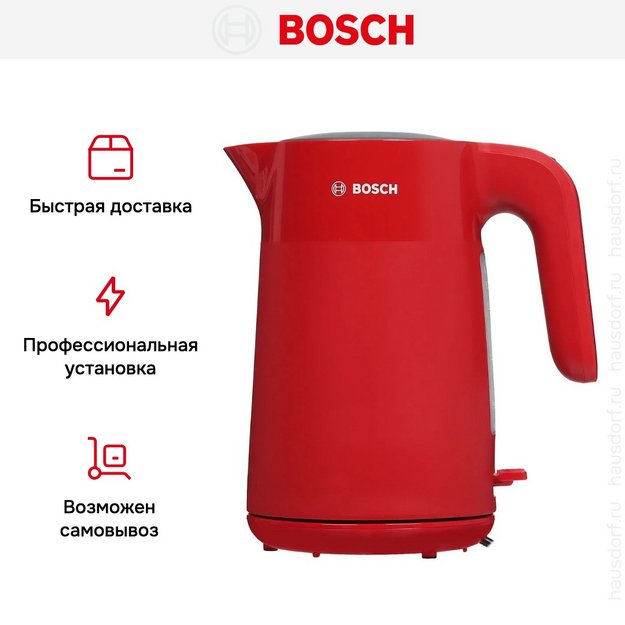 Чайник Bosch TWK2M164 (preview 9)