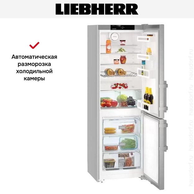 Холодильник Liebherr CNef 3515 Comfort NoFrost (preview 12)