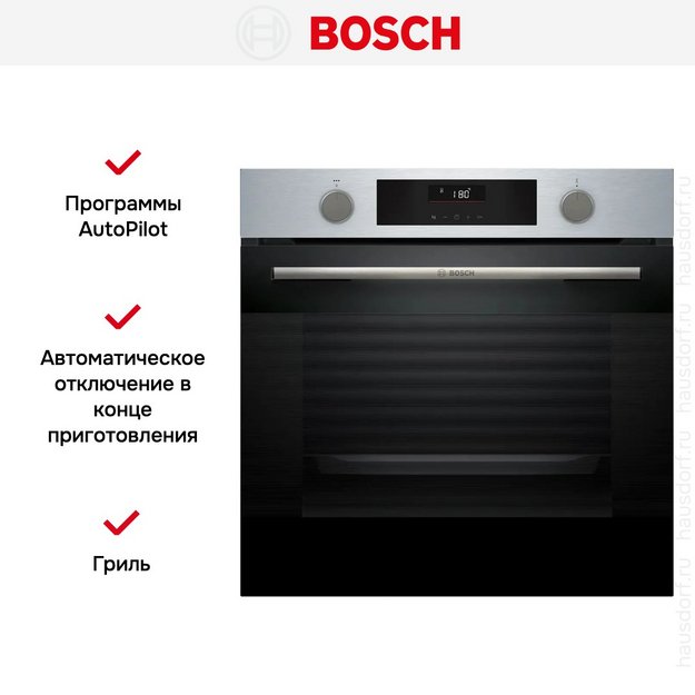Духовой шкаф Bosch HUA736ER0 (preview 12)