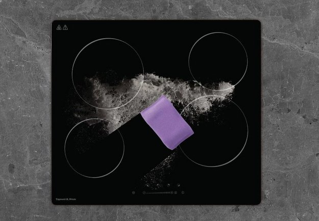 Стеклокерамическая варочная панель Zigmund Shtain CN 42.6 B (фото 4) Стеклокерамическая варочная панель Zigmund Shtain CN 42.6 B (preview 4)