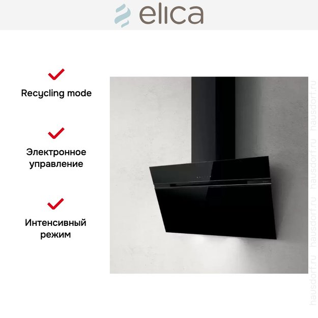 Вытяжка Elica STRIPE BL/A/90/LX (preview 6)