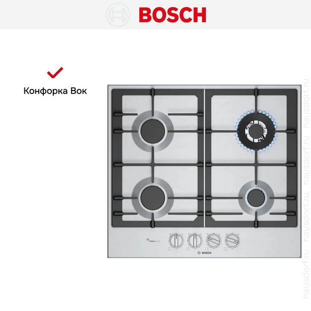 Газовая варочная панель Bosch PCH6A5I90 (preview 7)