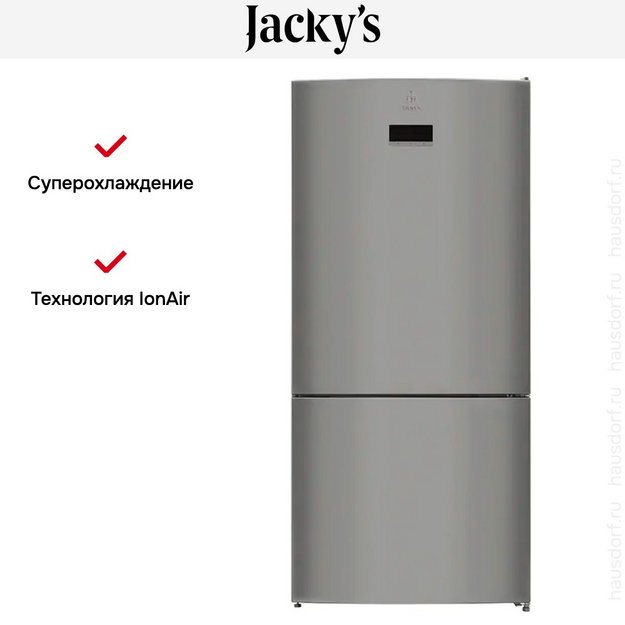 Холодильник Jacky's JR FI568EN (preview 15)