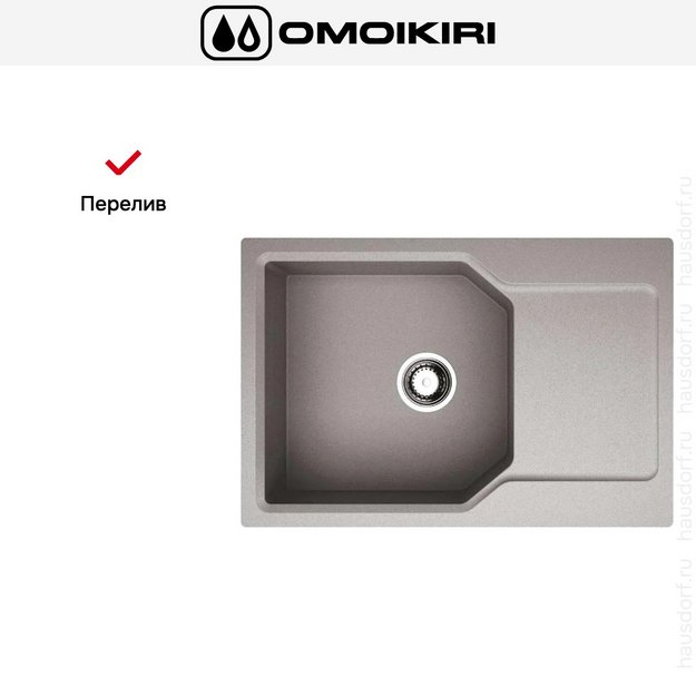 Мойка Omoikiri Yonaka-78-LB-GR (preview 6)