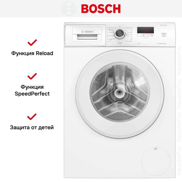 Стиральная машина Bosch WGE02200BY (preview 7)