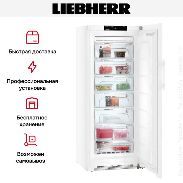 Морозильник Liebherr GN 4635 Comfort NoFrost (preview 15)