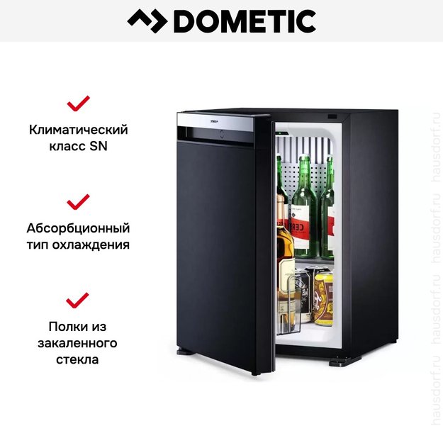 Минибар Dometic HiPro Evolution A30SL (preview 15)