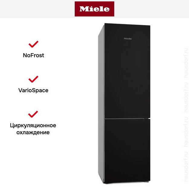 Холодильник Miele KFN 4795 CD Blackboard (preview 9)