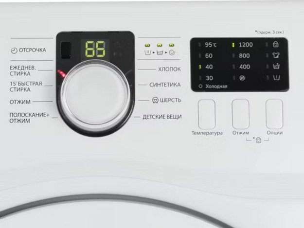 Стиральная машина Samsung WF 60F1R0F2W (preview 3)