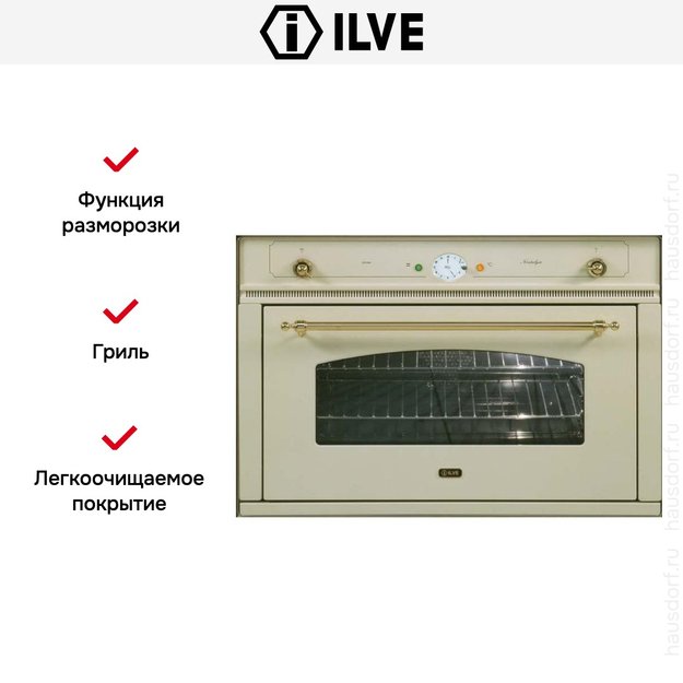 Духовой шкаф Ilve 900-NMP WH (preview 4)