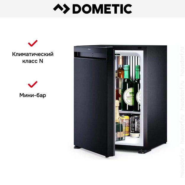 Минибар Dometic HiPro Alpha N40SL (preview 11)