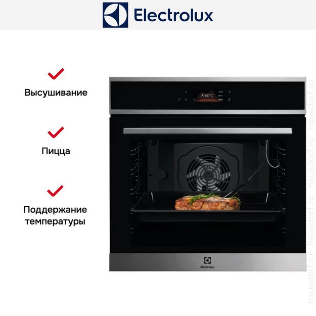 Духовой шкаф Electrolux LOE8P39X (preview 8)