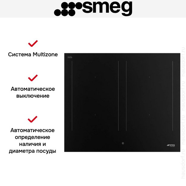 Варочная панель Smeg SIM3644N (preview 6)