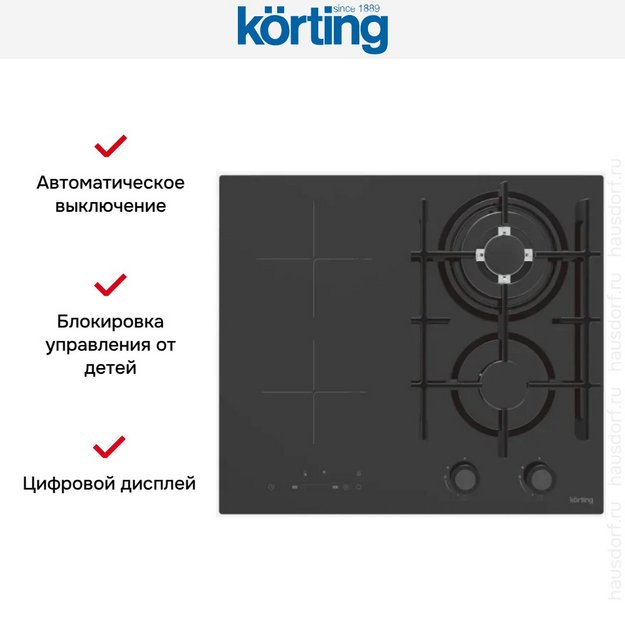 Варочная поверхность Korting HIG 6225 CTN (preview 4)