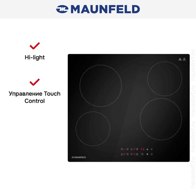 Варочная панель Maunfeld CVCE594STBK (preview 8)
