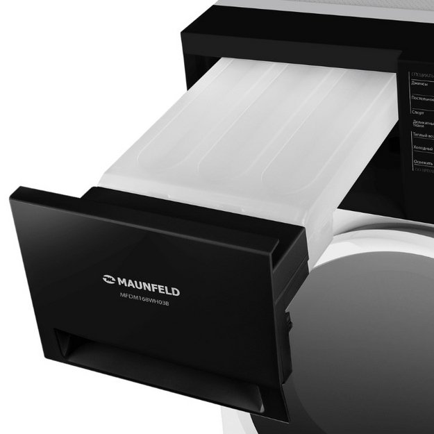 Сушильная машина Maunfeld MFDM168WH03B (preview 6)