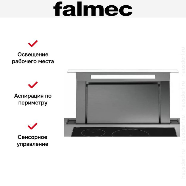 Встраиваемая вытяжка Falmec Down Draft 90 vetro ECP white (preview 7)