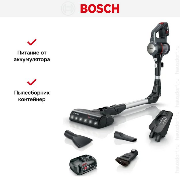 Пылесос Bosch BBS712A (preview 12)