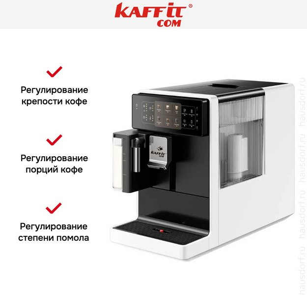 Кофемашина Kaffit com Bari A3 White (preview 7)
