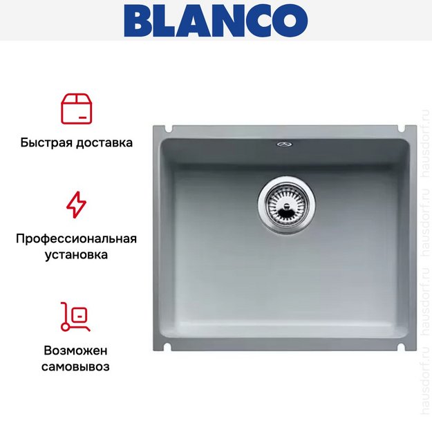 Мойка Blanco Subline 500-U серый алюминий (preview 13)