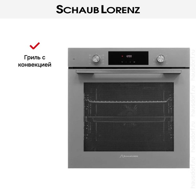 Духовой шкаф Schaub Lorenz SLB EG6418 (preview 14)