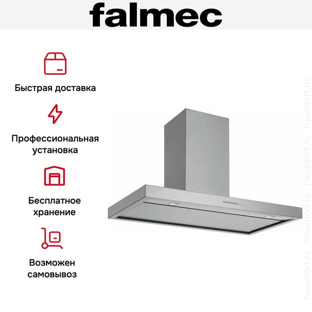 Вытяжка Falmec Plane Top 90 ix (800) ECP (preview 6)